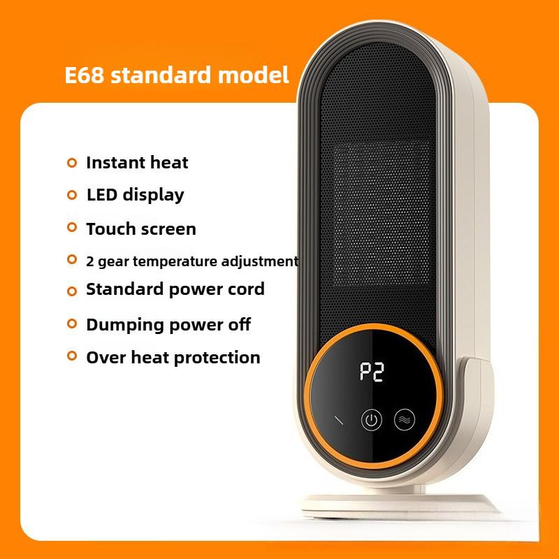 1200W High Power Electric Heater Winter Home Office Desktop Heating Fan Ceramic PTC Heating Small Warm Air Blower