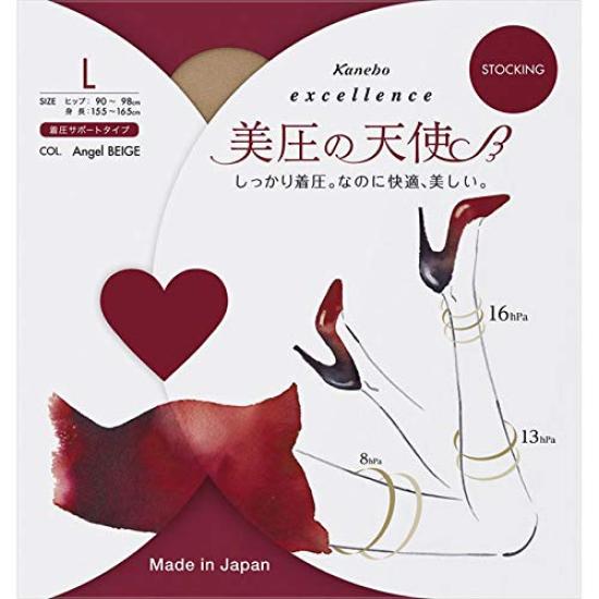 

Kanebo Excellence Angel of Beauty DCY BE(L)