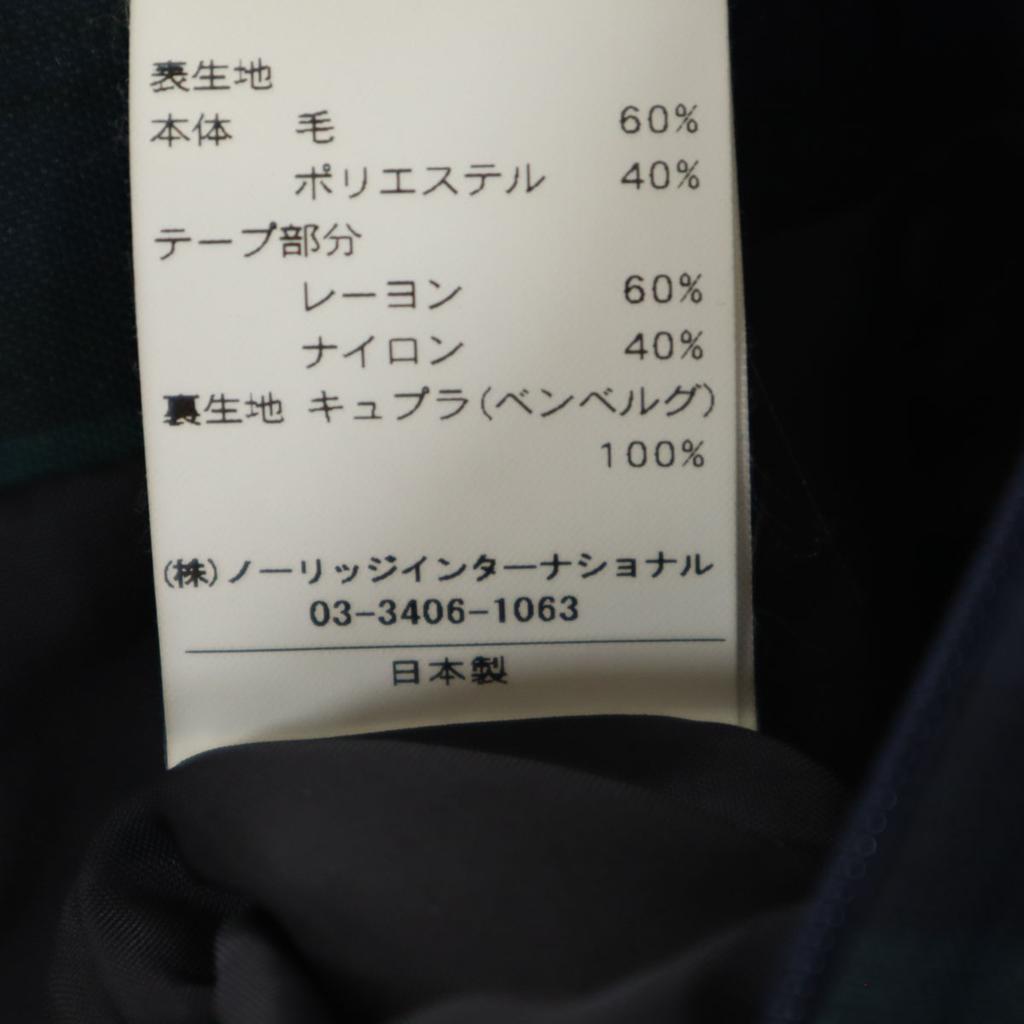 KEITA MARUYAMA Black Watch Midi Length Pleated Skirt Deep Green Women Used