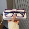 Anti Blue Light Glasses Fashion Square Eyewear Women Men Retro Luxury Blue Light Blocking Eyeglasses for Man Lady