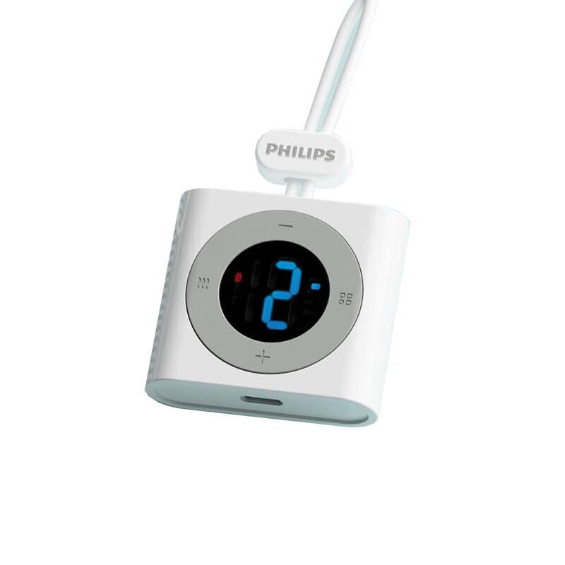 Philips Low-Frequency Pulse Neck Massager with Heat (PPM3331WT) CN plug (adapter included)