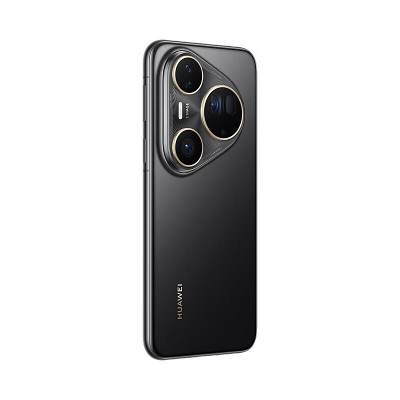 Huawei Pura 80 Ultra (CN Version)