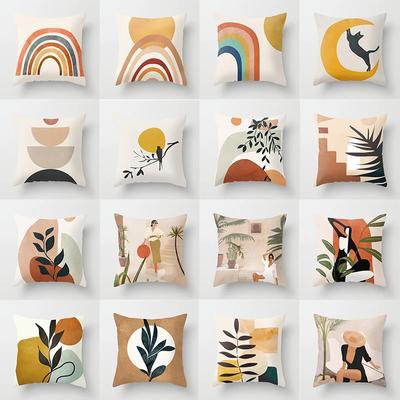 Home Decor Rainbow Pillowcase Modern Art Leaf Plant Geometric Cushion Cover Sofa Abstract