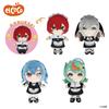 Aogiri High School Coco Plush Maid 27cm Gyutto! ver. Approx. (Otodama Tamiko)