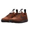 Nike Craft General Purpose Shoe Tom Sachs Field Brown