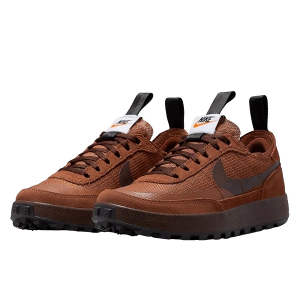 Nike Craft General Purpose Shoe Tom Sachs Field Brown