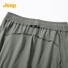 Jeep Men's Outdoor Water-Repellent Hiking & Cargo Pants
