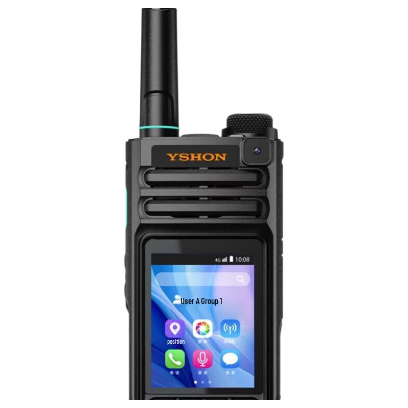 

Yixin 3288T Explosion-Proof 4G LTE Public Network Walkie-Talkie (CN version)