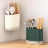Wall-Mounted Punch-Free Chopstick Holder Basket for Kitchen Storage