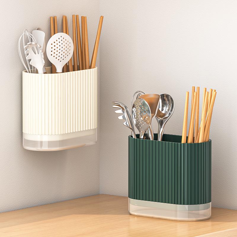 Wall-Mounted Punch-Free Chopstick Holder Basket for Kitchen Storage