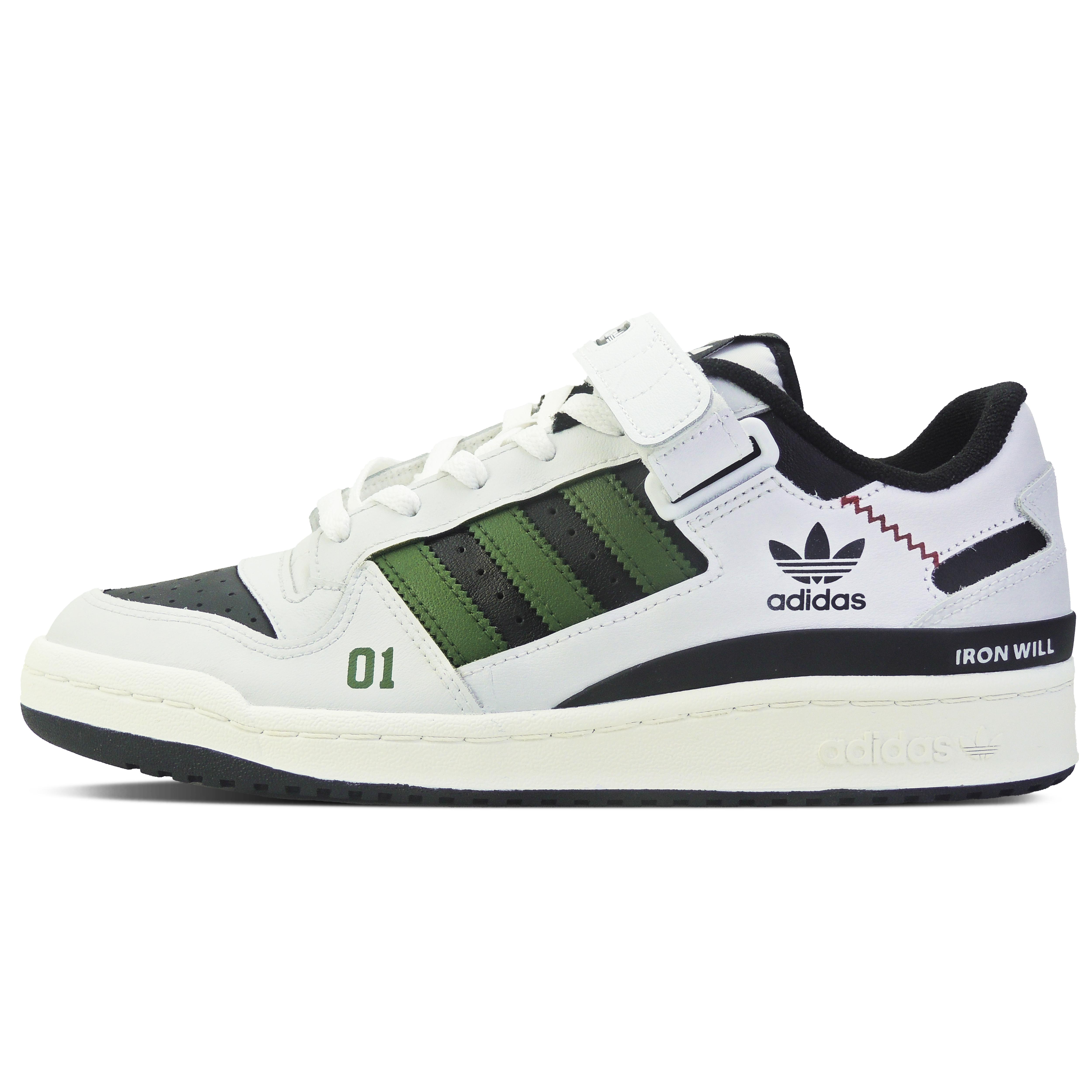

Adidas Originals FORUM Wild Sprint Slip Resistant Abrasion Resistant Low top Skateboard Shoes Unisex FY7757(Team128-) 42