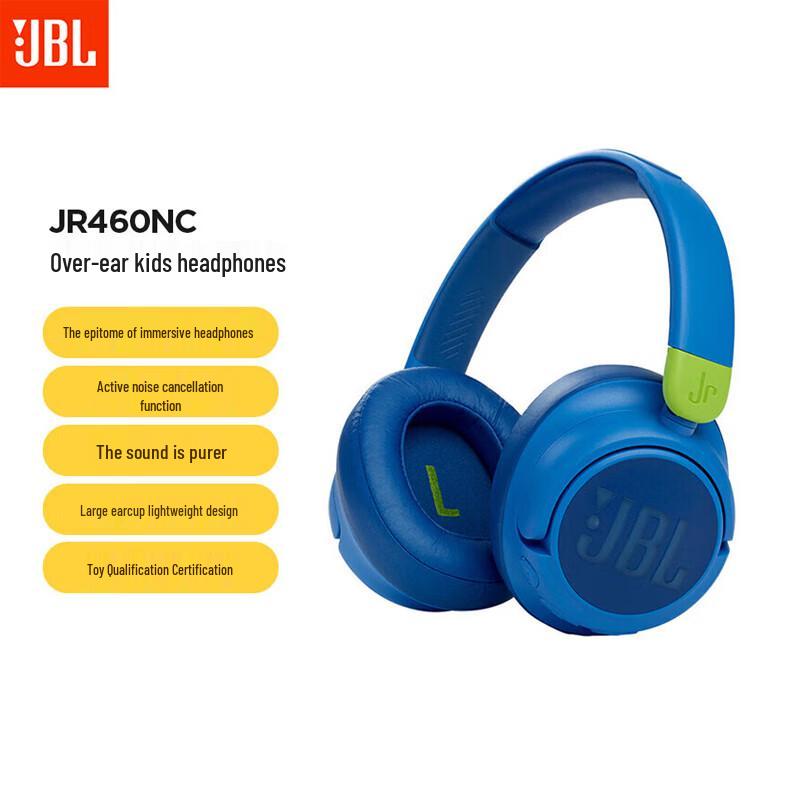 JBL Kids' Active Noise Cancelling Over-Ear Headphones