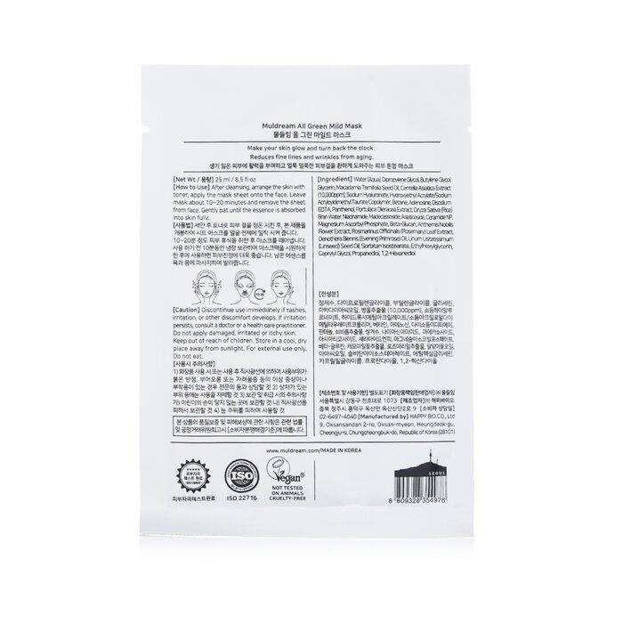 MULDREAM All Green Mild Mask