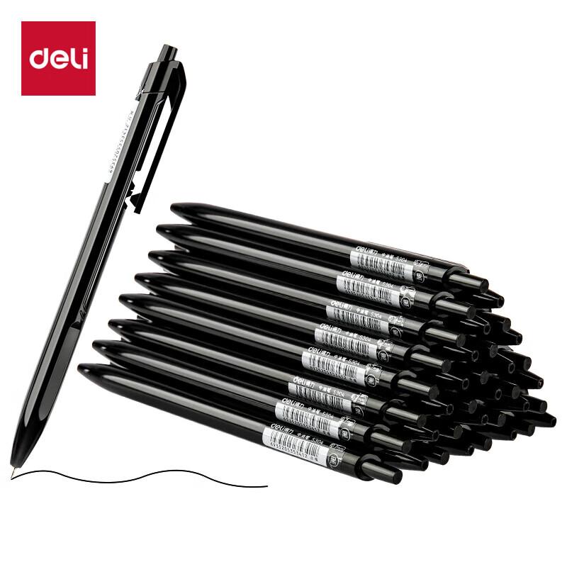 Deli 0.7mm Low Viscosity Side-Click Ballpoint Pen