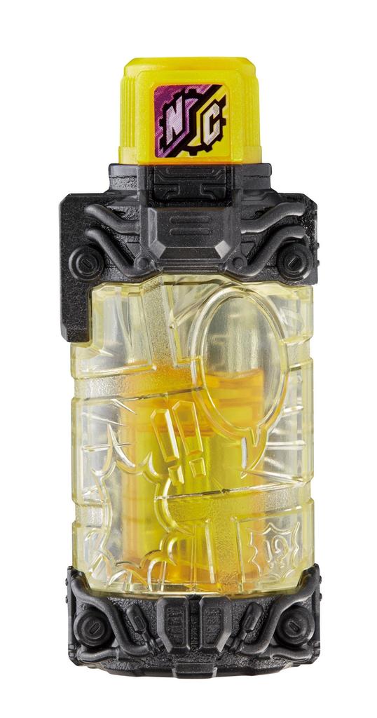Kamen Rider Build DX NinNin Comic Full Bottle Set
