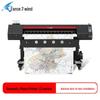 G-1300E Plus Large Format Inkjet Plotter Printer CN plug (adapter included)