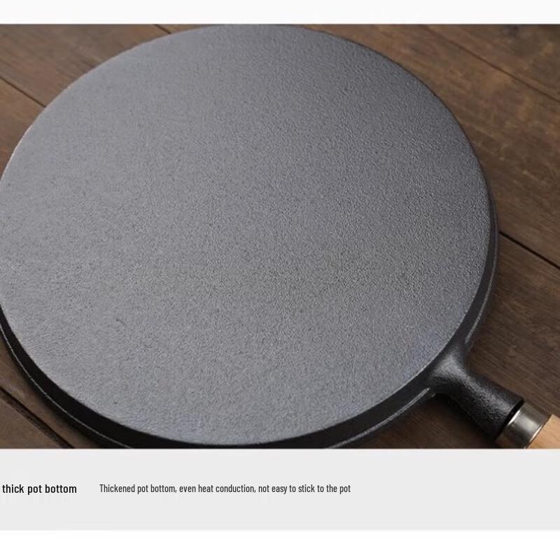 Herr. Jian 26cm Flache Bratpfanne aus Kohlenstoffstahl mit Holzgriff