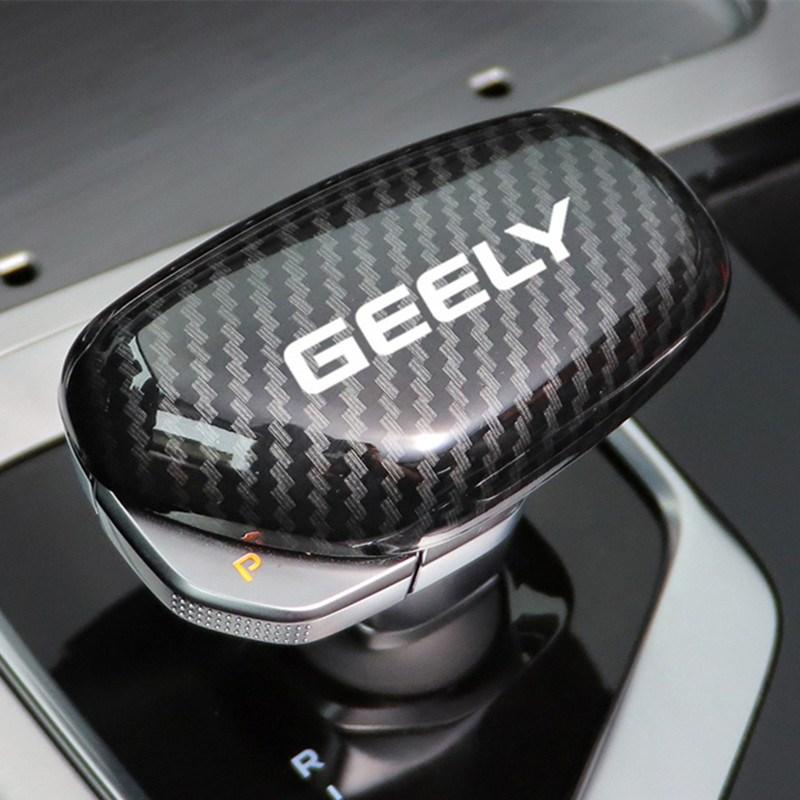 Car Gear Shift Ball Cover,Handle Brake Cover,For Geely Tugella,Xingyue,FY11,