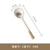 Cucchiaio da Zuppa Piccolo in Ceramica Stile Giapponese, Cucchiaio in Gres, Cucchiaio a Manico Lungo, Cucchiaio da Riso Domestico Carino Creativo Stoviglie da Cucina