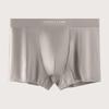 Premium Men's Ice Silk Satin Breathable Boxer Briefs