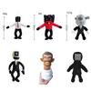 20-30Cm Skibidi Toilet Plush Toy New Skibidi Doll Stuffed Toy Skibidi Yes Yes Dop Speaker Man Tv Man Camara Camera Man Plush Toy
