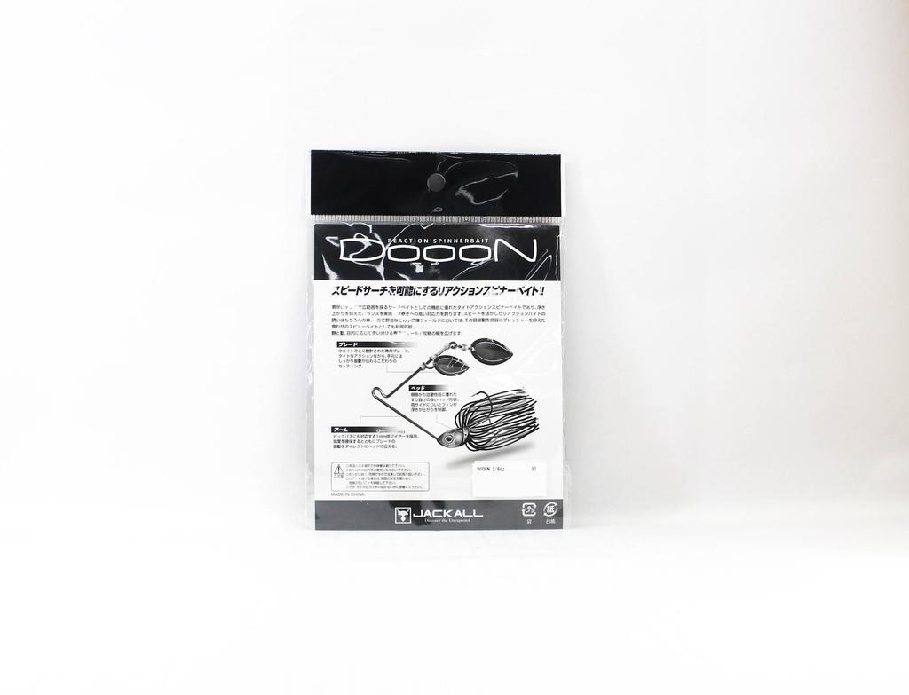 Jackall Spinner Bait Lure Doon 3/8 Oz Gold Ayu (1915)