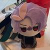 10Cm Cell Of Empire Plush Doll Pendant Birthday Hatsutori Hajime Plusie Toy Theodore Riddle Stuffed Doll Fans Xmas Gift Collect