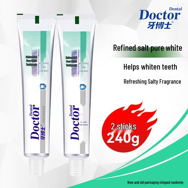 Yaboshi Herbal Salt Whitening Toothpaste (120g x 2 Pack)