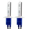 2 Pcs H1 H3 H7 H8 H11 H27 9005 9006 880 12V 150W Xenon Bulb Auto Car Headlight Replacement Lamp 4300K 6000K 8000K(8000K Cold White,150W_H27/881)
