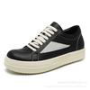Ro flat replacement high quality leather inner height increase low top thick sole comfortable casual shoes board shoes
