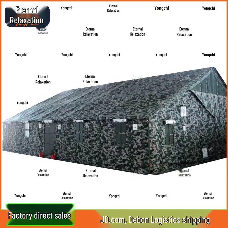 Yongchi Type 96 Universal Command Tent