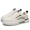 Versatile Fashion White Men Sport Shoes Platform Thick Sole Casual Sneakers Breathable Lightweight Running Shoes Tennis Shoes