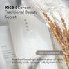House of Dohwa - Rice Bran Toner