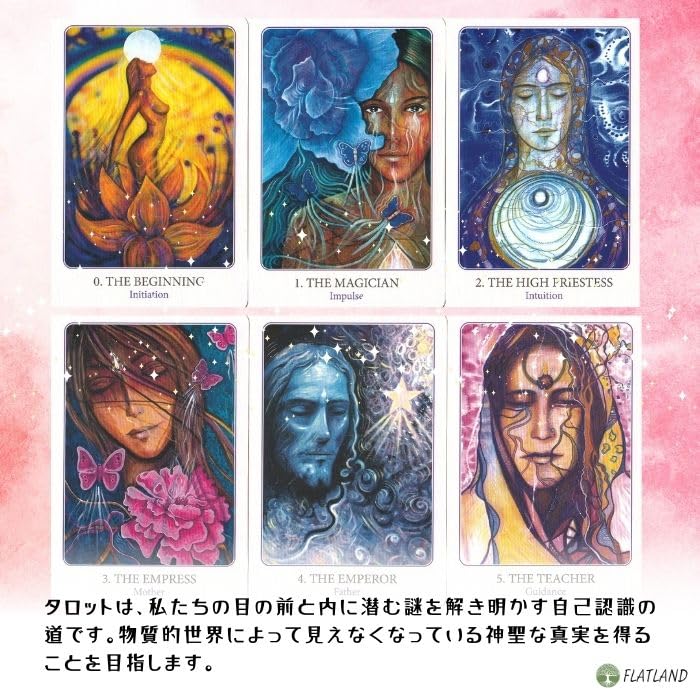 The Tarot of Light Tarot Reading Instructions Instruction Manual Authentic Tarot Cards (Japanese Included) (78 Cards)