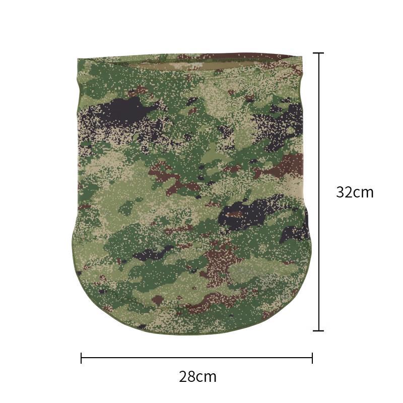 Men's Ice Silk Camouflage Sun Protection Face Mask