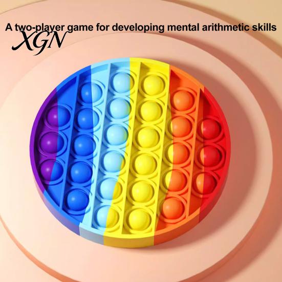 Stress Relief Toy Rainbow Push Bubble Round Square Heart Kids Popping Game Silicone Squeeze Sensory Fidget