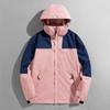 Jacket Thin Jacket Men's and Women's Windproof Waterproof Breathable Mountaineering Suit Sports Style Outdoor Trench Coat