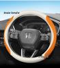 Ultra-thin Leather Steering Wheel Cover for Honda Accord, Civic, CRV, Inspire, Fit, URV, Geely, XRV