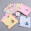 12 Paquets de Mouchoirs Imprimés en Pur Coton pour Femmes, Mouchoirs en Pur Coton, Souvenirs pour la Mariée, Sca de Pantalon à Poche Plaquée