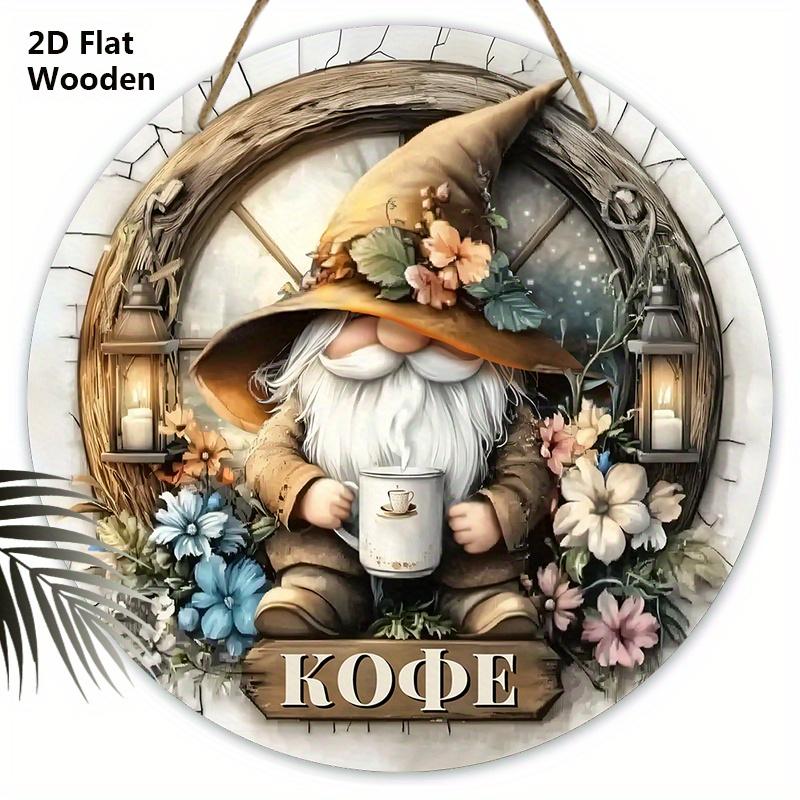 

Русская деревянная табличка с очаровательным узором гнома - Уникальные фигурки-украшения - Идеально для кофейной комнаты, крыльца, настенного декора 20cm/7.87in светло-коричневого