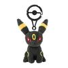 POKEMON Center Originalmaskottchen Blacky mit Karabiner