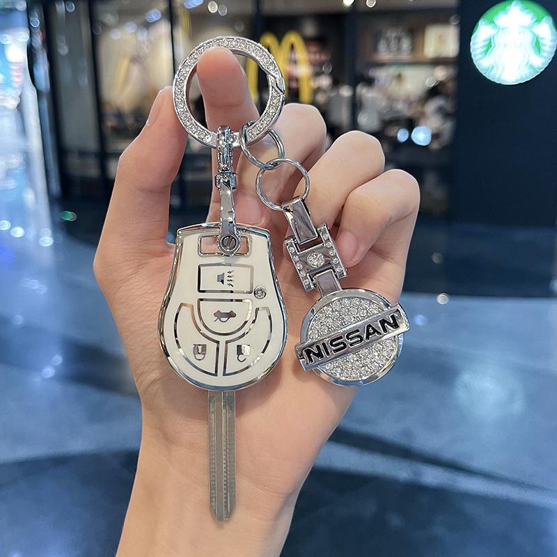 Pasuje do etui na klucze Nissan Sunshine Key Case 15Style 11Model Car Key Case i brelok Xuan Yi March Lida Straight Plate