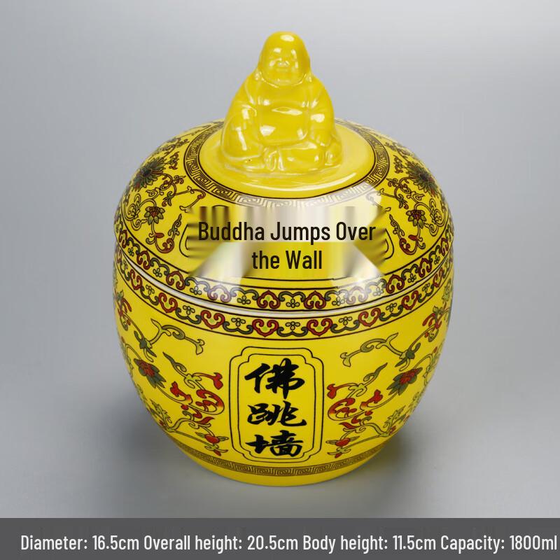 Wutuo Ceramic Double Boiler Stew Pot with Tray