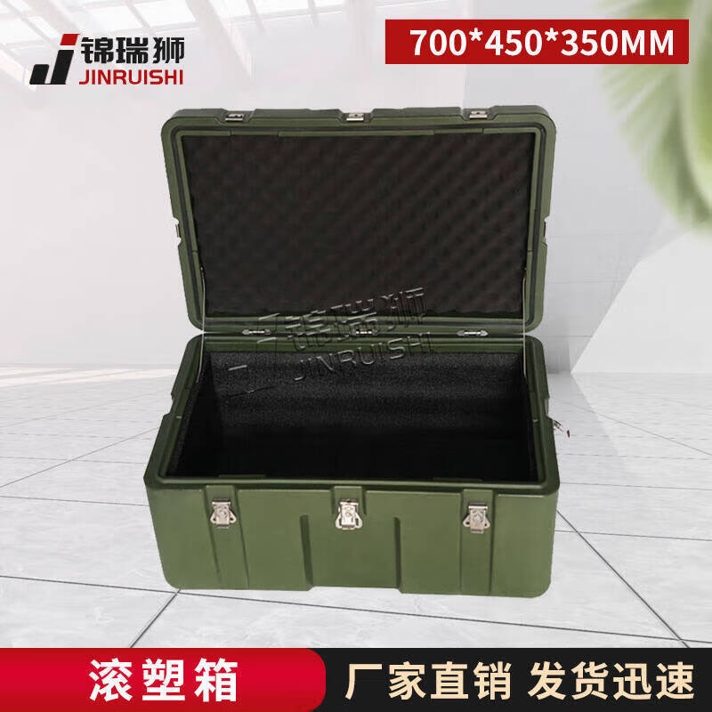 Heavy-Duty Rotomolded Storage Box