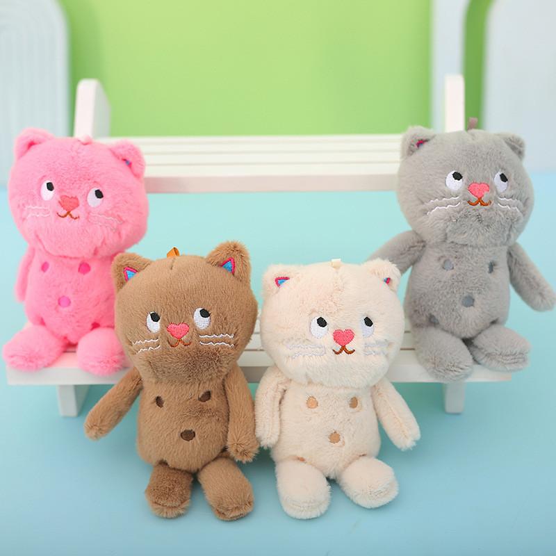 Polka Fluffy Dot Cat Plush Toy Keychain Available In Pink Grey Brown And Hues Cream