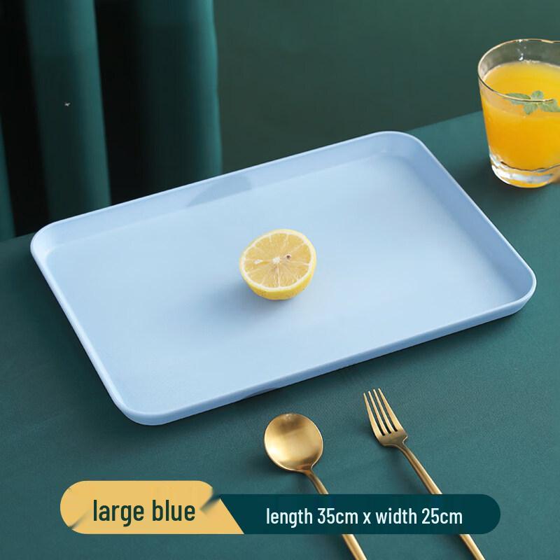 Japanese Style Thickened Straw Serving Tray