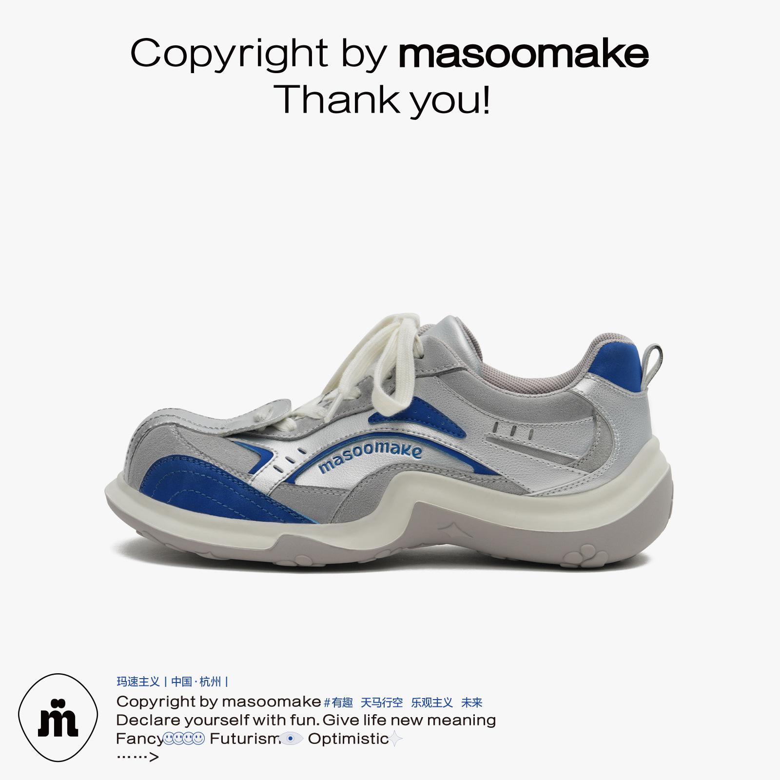 

Masoism 2025 новый нишевый дизайн в модных симпатичных туфлях с когтями, женская весенняя спортивная обувь на платформе, повседневная обувь с большой головой 40