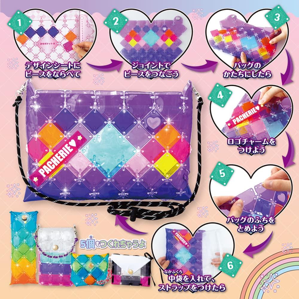 BEVERLY Pacellier Development Department Colorful Palette [You Can Make As Many As 5 Items Including Sacoche]