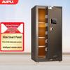 Aipu Smart All-Steel Home & Office Safe Box