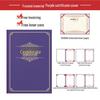 A4/A3 Honor & Graduation Certificate with Customizable Inner Page & Protective Outer Case